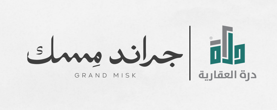 مشروع جراند مسك - درة العقارية